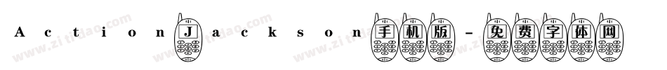 Action Jackson手机版字体转换